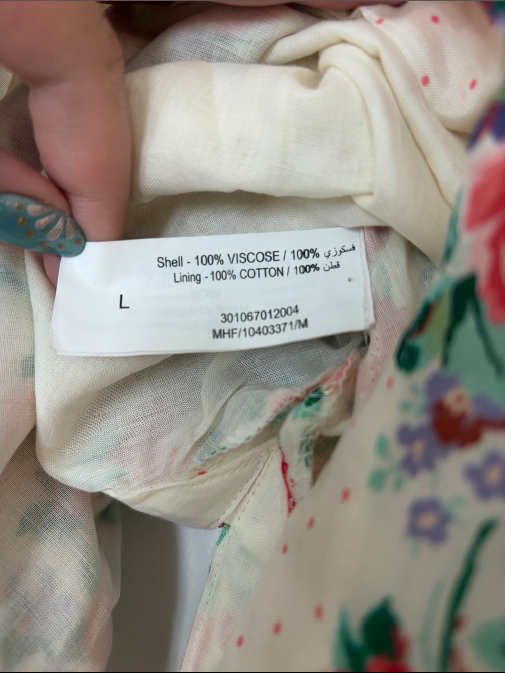 Vark Cream Floral Embroidered Kurta and Palazzo Set (Top and Pants ) - Picture 7 of 7
